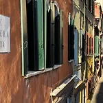 Sun Moon Harrysclass * Venetië