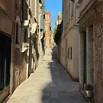 Sun Moon Harrysclass 旅馆 威尼斯