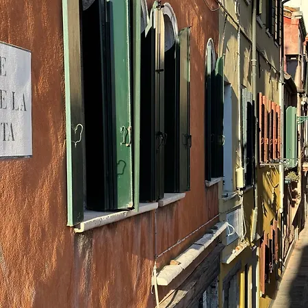 Sun Moon Harrysclass * Wenecja